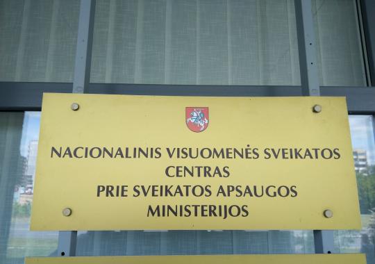 Ukmergiškiams daugėja galimybių laisvalaikį leisti aktyviai sportuojant 