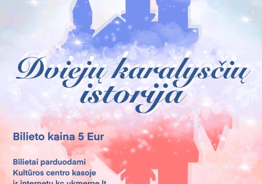 Į Ukmergę keliasi vienas iš garsiausių Lietuvoje vasaros festivalių -...
