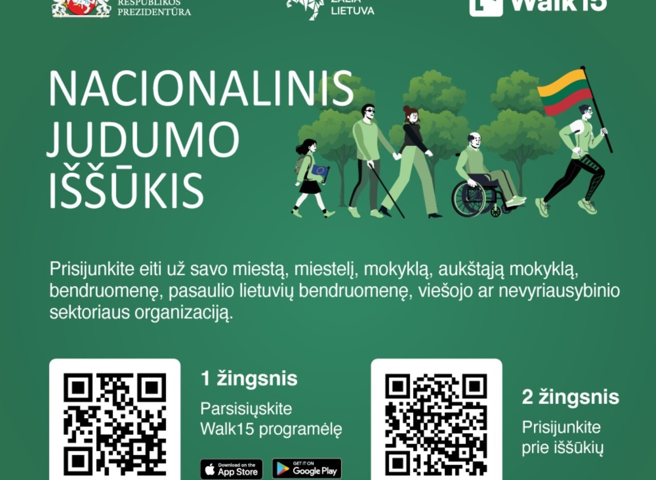 Iššūkio plakatas
