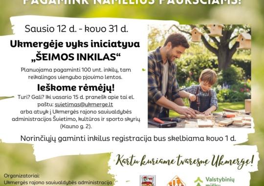 Savivaldybės ūkio komiteto nariai aplankė Ukmergės progimnazijas