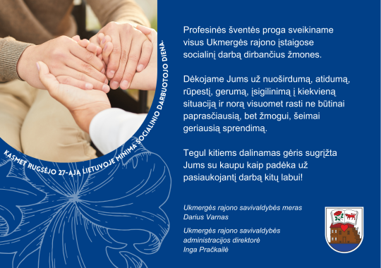 Ukmergėje įsikūrusiai įmonei įteiktas išskirtinis apdovanojimas 