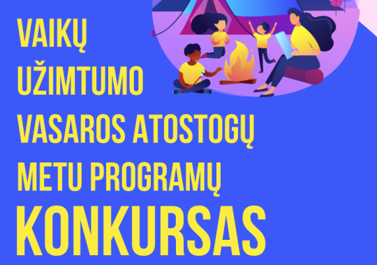 Skelbiamas patalpų viešas nuomos konkursas