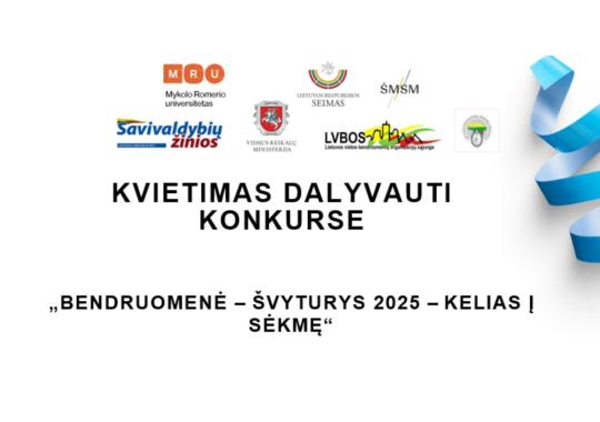 Į posėdį rinkosi Saugaus eismo komisija 