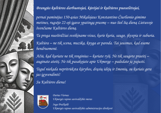 Sveikinimas Kultūros dienos proga