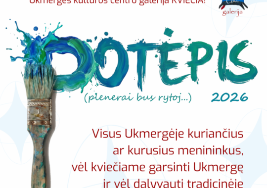 Kviečiame dalyvauti parodoje „Potėpis“