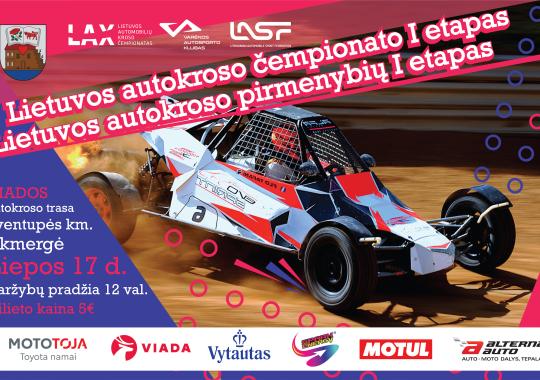 Atostogauti tvariai ir atsakingai – tai daugiau laiko skirti atostogų...