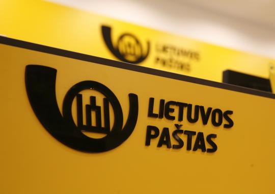 Aktualu norintiems gauti būsto šildymo išlaidų kompensaciją, kai būstas...