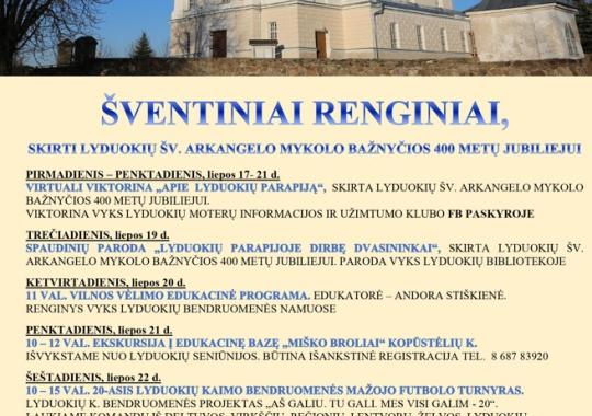Nauju smėliu pasidengė Kadrėnų (Mūšios) tvenkinio pakrantė