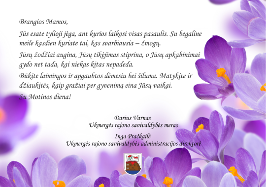 Nuotolinė paskaita „Nė vienas nėra pamirštas“
