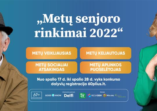 Bus atliekamas neformaliojo vaikų švietimo mokyklų išorinis kokybės...