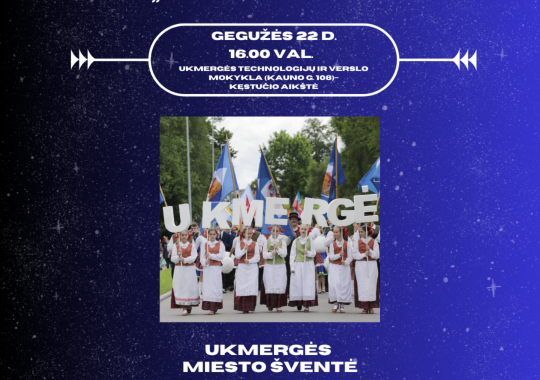 Kviečiame dalyvauti šventinėse...