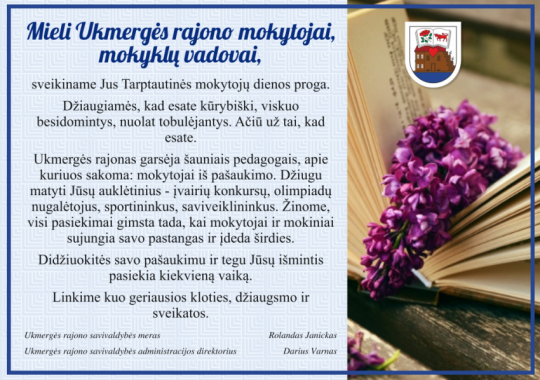 Ar žinote, kaip būtume perspėti apie pavojų, įvykus incidentui...