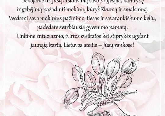 Kaimo ir aplinkosaugos komiteto posėdis – spalio 6 d. 15 val.