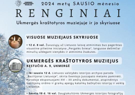Birutės Žilėnienės parodos „Įsivietinimas - įsižeminimas“ atidarymas