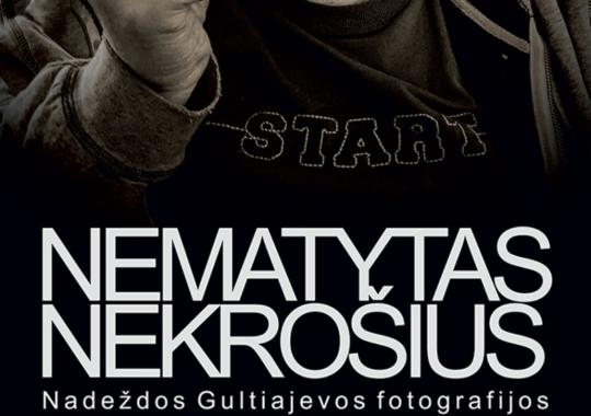 Savivaldybėje įvyko Smurto artimoje aplinkoje prevencijos komisijos posėdis