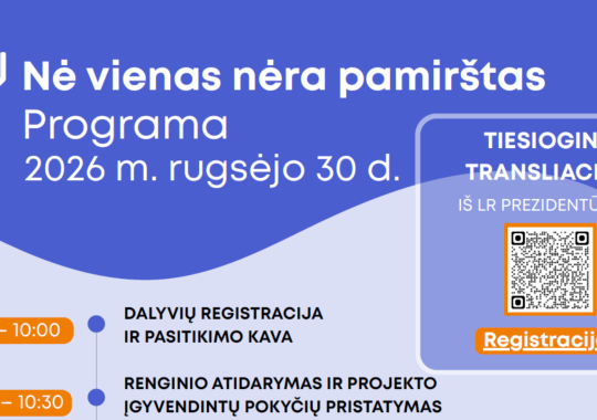 Kviečiame nuotoliu stebėti renginį...