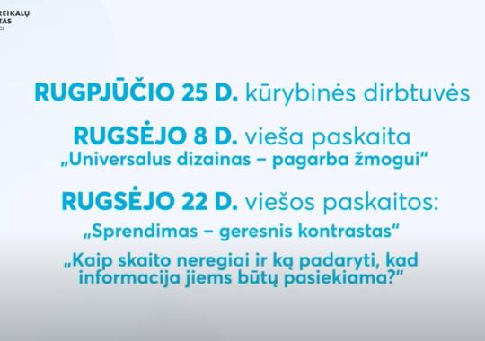 Kaip pasitiksime rugsėjo 1-ąją -pasaulinę Mokslo ir žinių dieną?