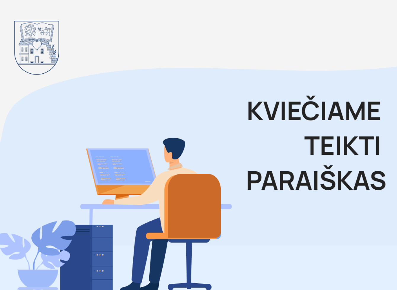 Nevyriausybines ir bendruomenines organizacijas kviečiame teikti paraiškas atrankos konkursui veiklos išlaidoms kompensuoti