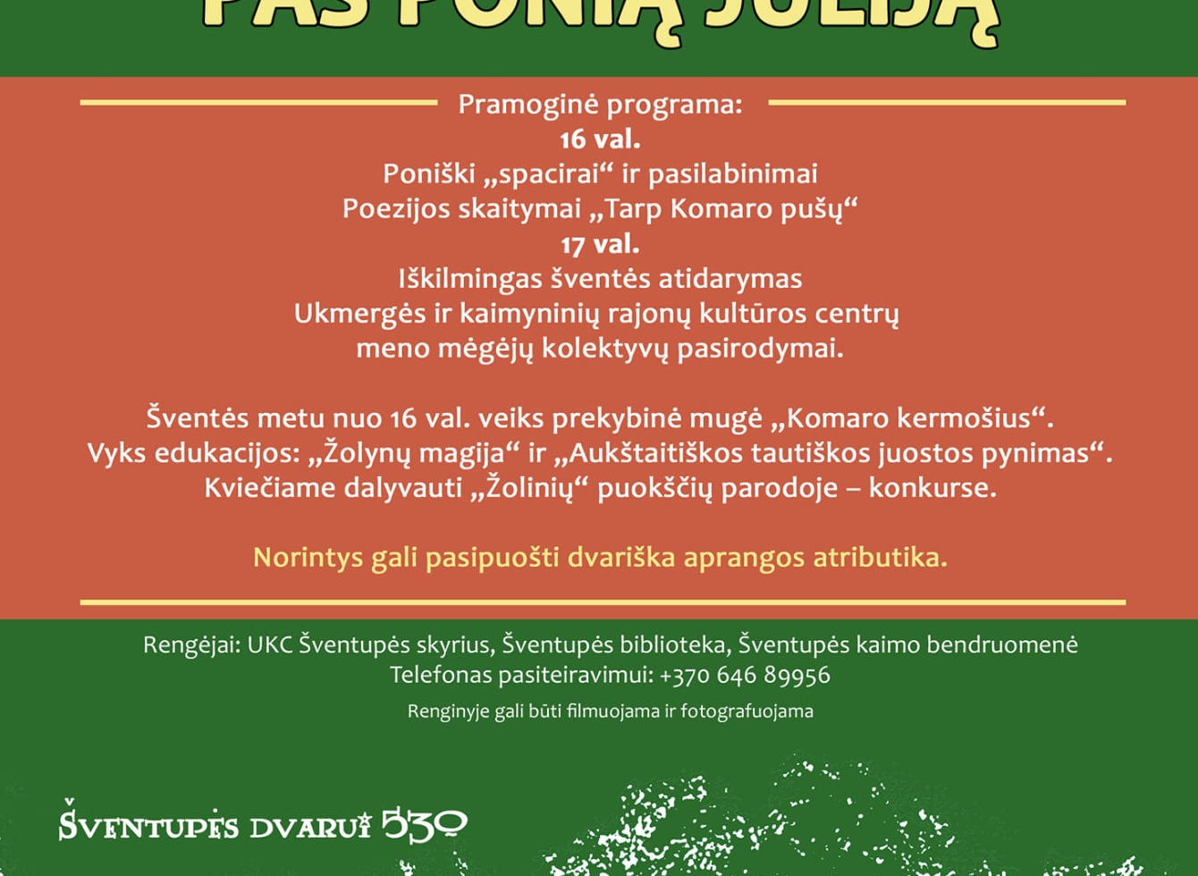 Renginio plakatas