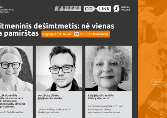 Ukmergiškių linkėjimai iš Juodkrantės folkloro festivalio