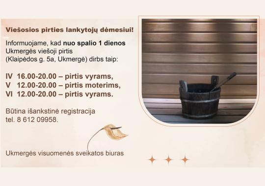 Literatūrinės Vlado Šlaito premijos iškilmės