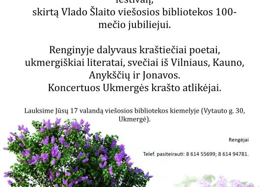 Kvietimas į konferenciją tėvams ir globėjams „Tėvų žodžiai įsirašo širdy“