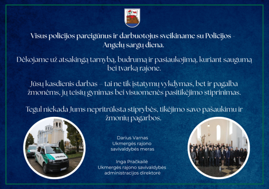 Angelų sargų dienos proga – sveikinimai policijos pareigūnams