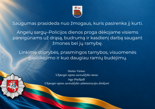 Sveikinimas Angelų sargų – Policijos...