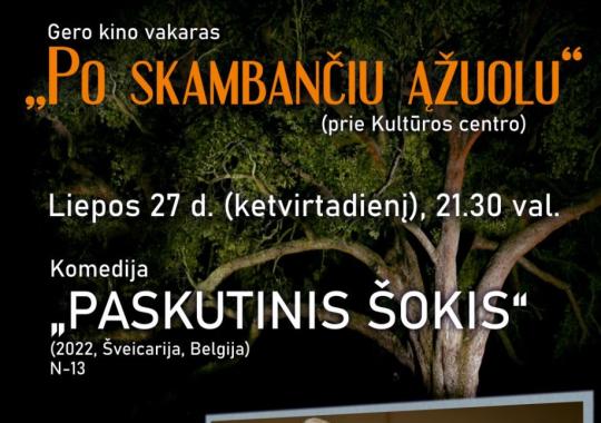 Ukmergiškiai dalyvavo Žaliųjų savivaldybių nacionalinio tinklo renginyje