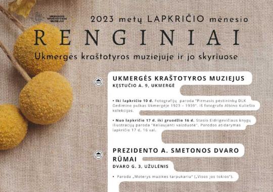 Teikite kandidatus Gabrielės Petkevičaitės-Bitės medaliui gauti