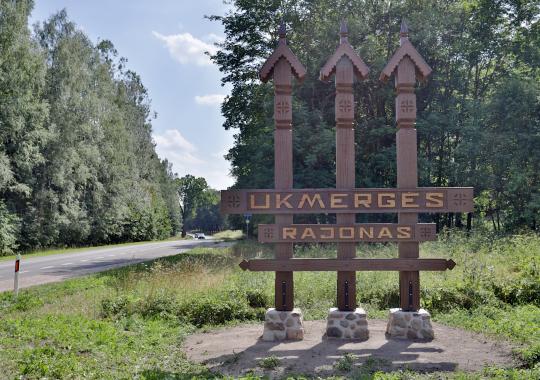 Smetoninės 2023