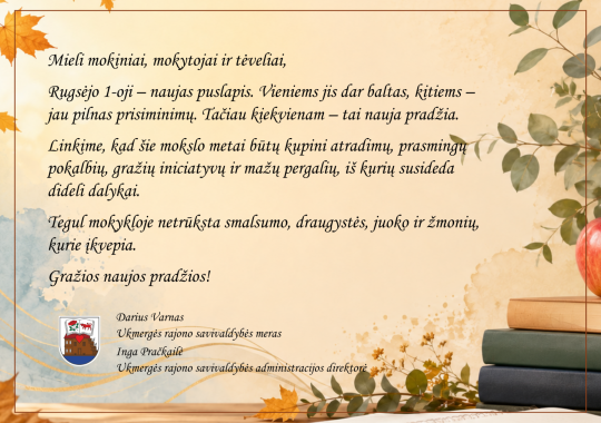 Sveikinimas Rugsėjo 1-osios – Mokslo...