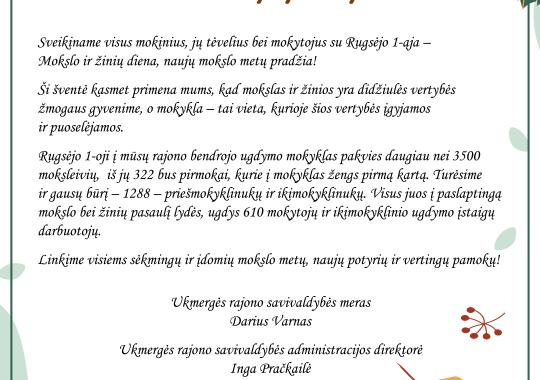 Švietimo, kultūros ir sporto skyriaus ir jo kaimynų bei partnerių...