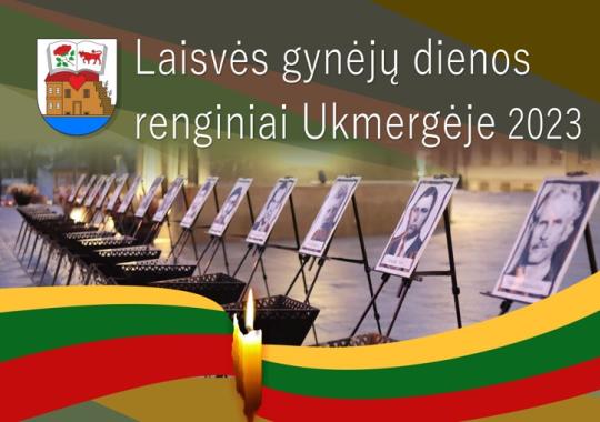 2023 metų Ukmergės miesto ir rajono gyventojų pakuočių atliekų surinkimo...