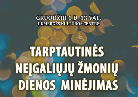 Ukmergės rajono savivaldybės kolegijos posėdis