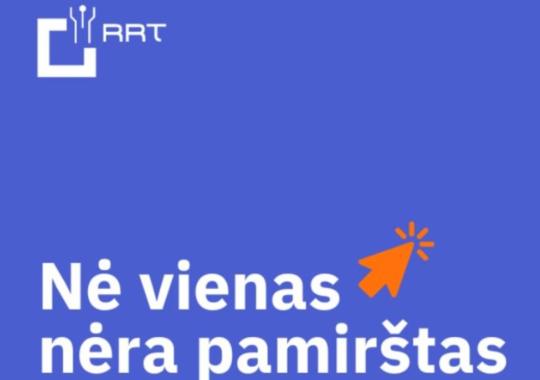 Ukmergės Kalėdų eglė – gražiausia Lietuvoje!