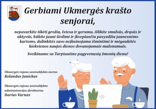 Ukmergėje svečiavosi Plungės rajono savivaldybės komanda