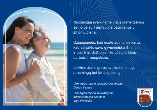 Vyriausioji rinkimų komisija parengė ir išleido specialų leidinį...