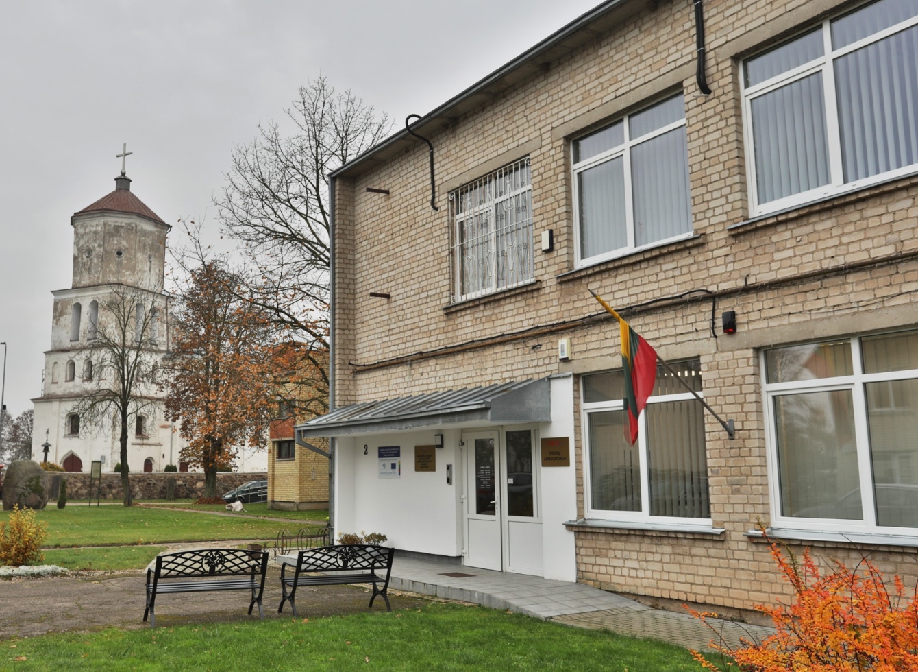 Siesikų ambulatorija
