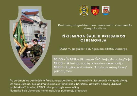 Skelbiamas Nevyriausybinių organizacijų ir bendruomeninės veiklos...
