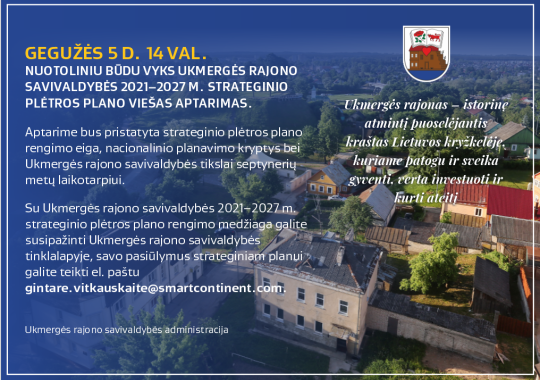 Į Ukmergę grįžta kinas