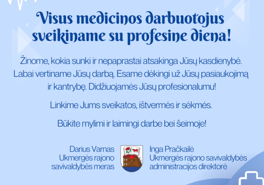 Kvietimas dalyvauti 2024 m. gegužės 12 d. referendume