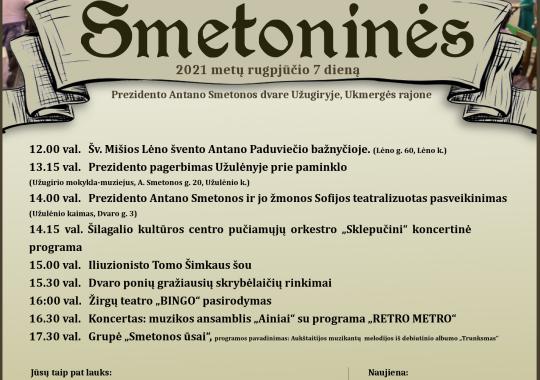 Ukmergėje – pirmoji vaikų vasaros čempionų stovykla