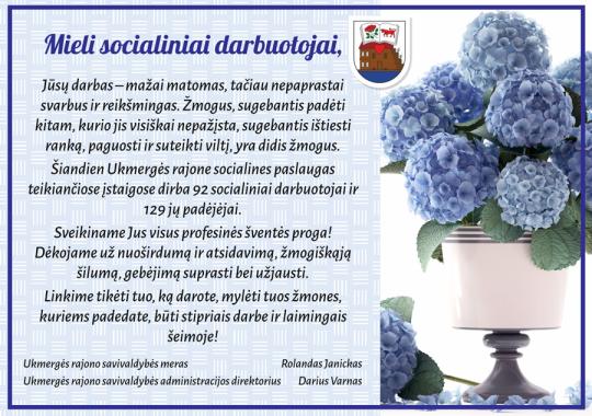 Sveikiname!