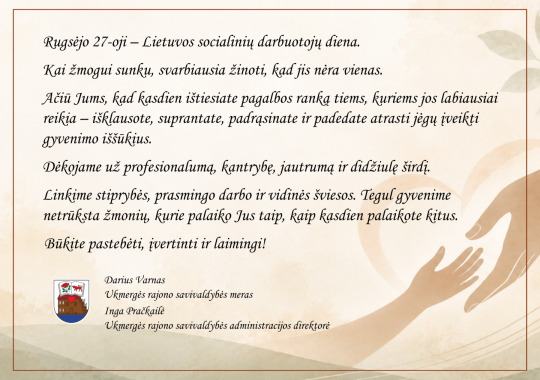 Sveikinimas Socialinių darbuotojų...