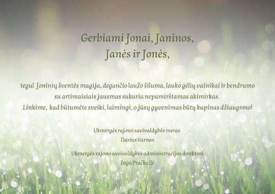 „Ukmergietiški koldūnai“, apie kuriuos gandas sklinda toli