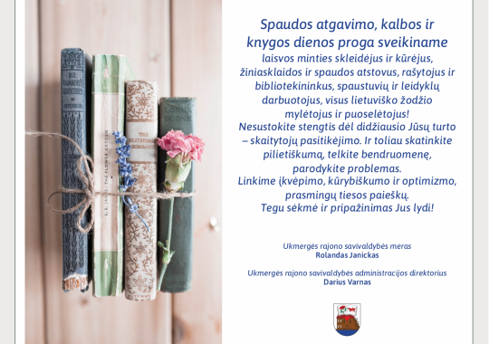 Parengti projekto Melioracijos ir hidrotechnikos statinių, esančių...