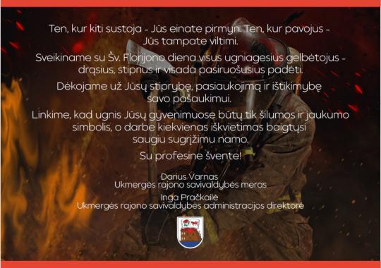 Siesikų pilyje prasidėjo baigiamasis unikalios XVII a. sienų tapybos...