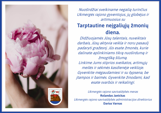 Antikorupcijos komisijos posėdis