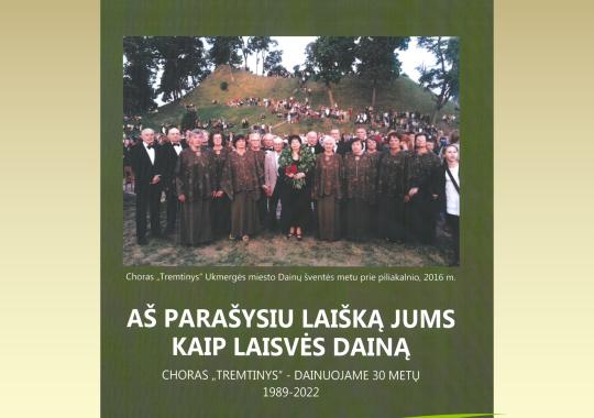 Ukmergės rajono savivaldybės administracija skelbia nekilnojamojo turto...